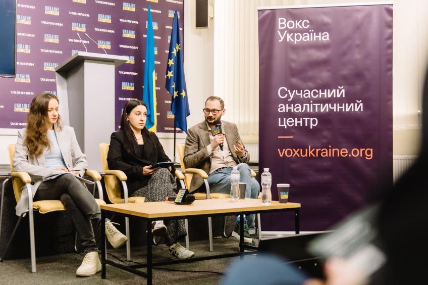 Fighting Corruption in Ukraine: Changing Attitudes, Gamification, Cooperation